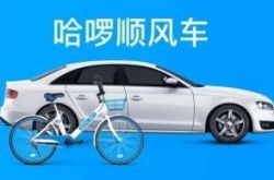 7分钟科普!锦州工厂最新招工信息_哔哩哔哩